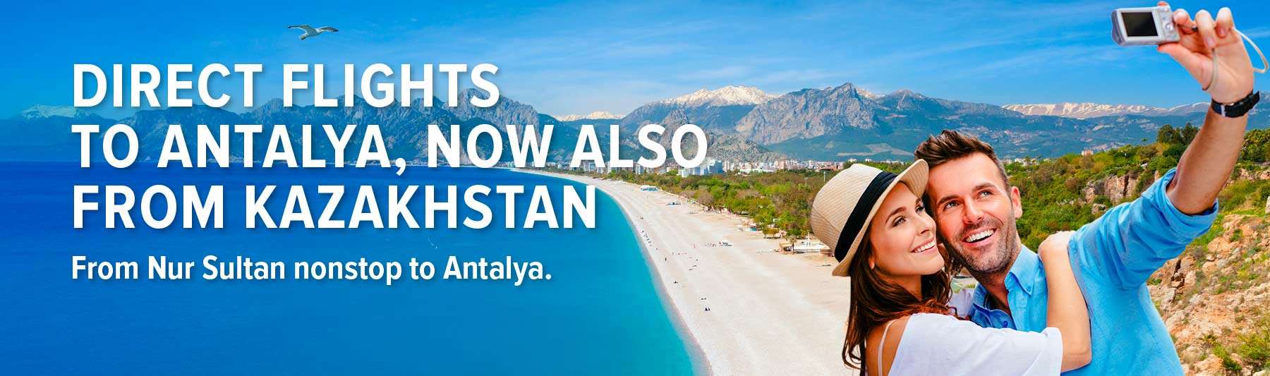 Direct flights to Antalya, now also from Kazakhstan
