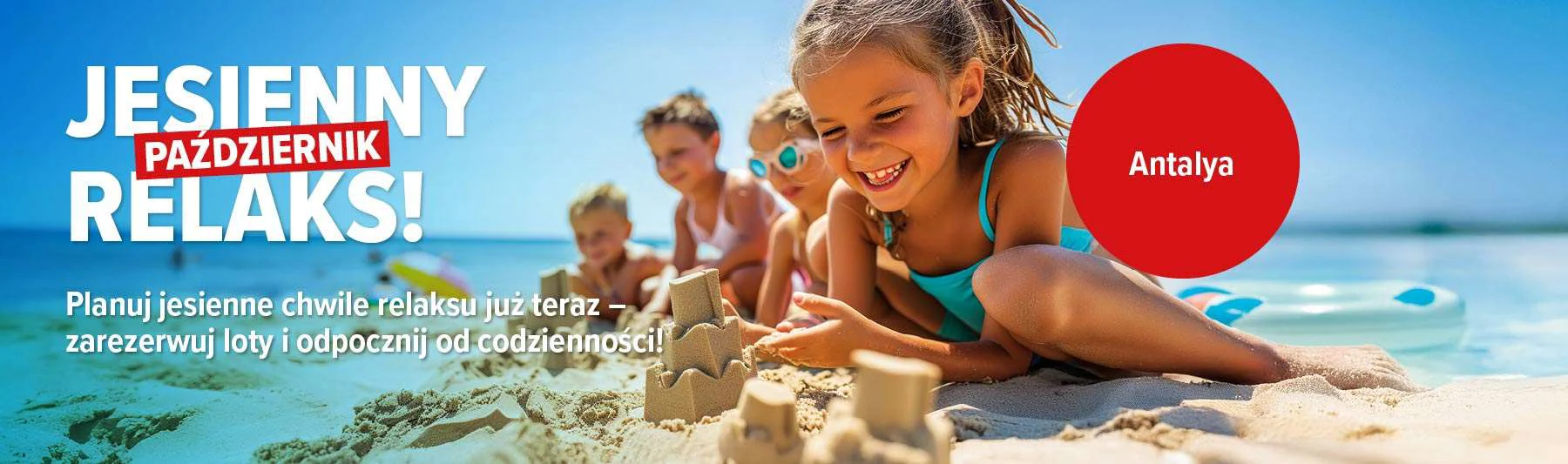 Zarezerwuj loty na jesień już teraz!