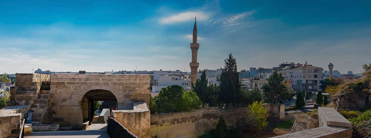 Düsseldorf  - Gaziantep Uçak Bileti