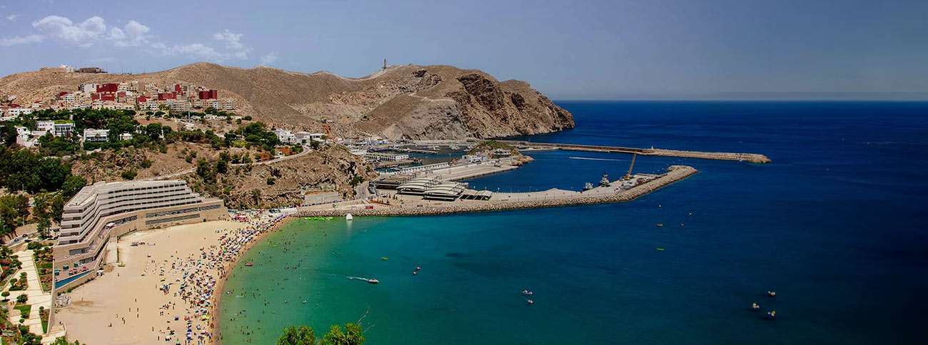 Rotterdam - El Hoceima Uçak Bileti