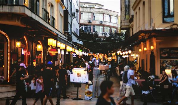 Ankara City Life Bahçelievler