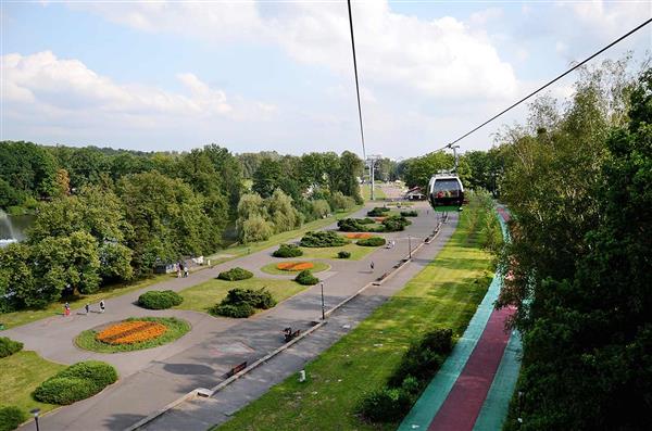 Katowice Natur Silesian Park