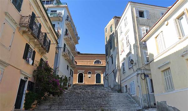 Korfu Kültür Antivouniotissa Müzesi