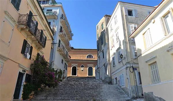 Korfu Kültür Antivouniotissa Müzesi