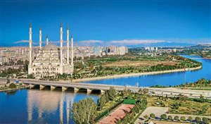 Adana Uçak Bileti