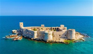 Flüge nach Mersin Adana