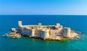 Flüge nach Mersin Adana