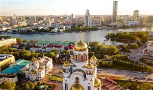 Flights to Yekaterinburg