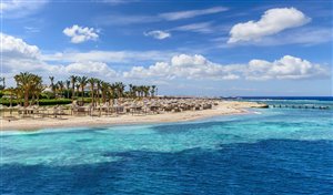 Flüge nach Marsa Alam