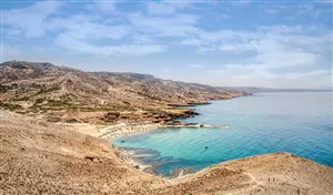 Nador Uçak Bileti